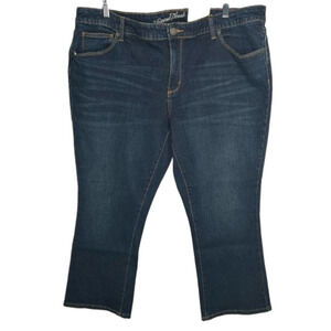 NWT Kick Boot Crop Jeans 18W